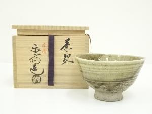 赤膚焼　尾西楽斎造　茶碗（共箱）